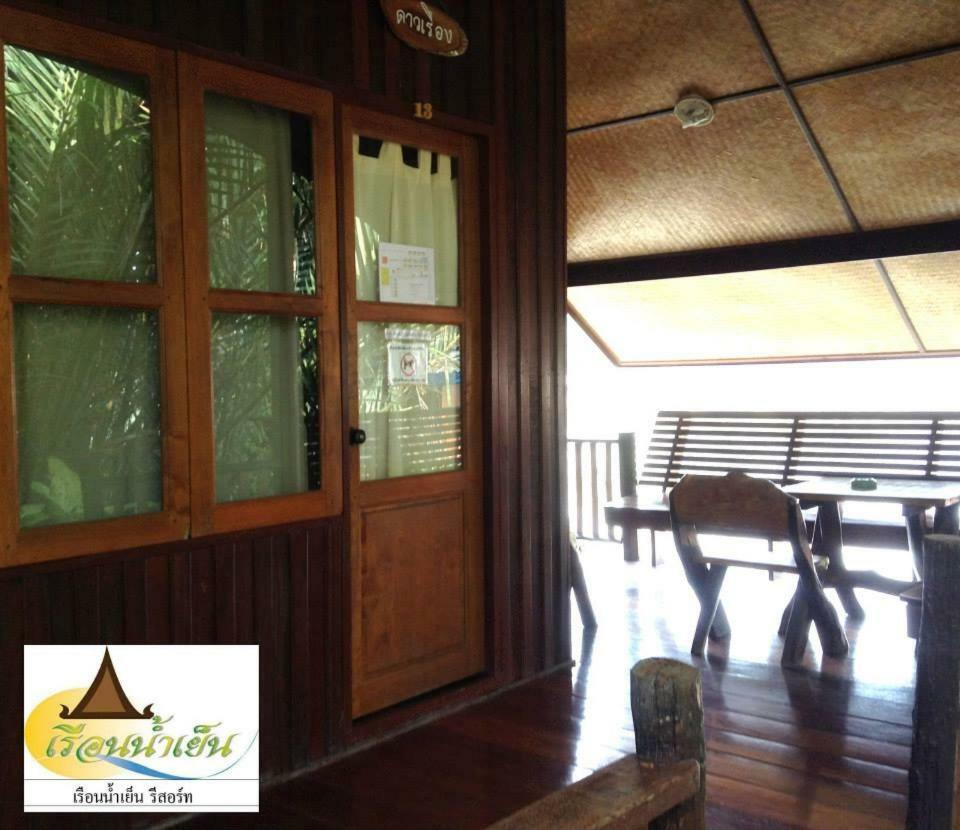 Ruennamyen Resort Amphawa Samut Songkhram Exterior foto